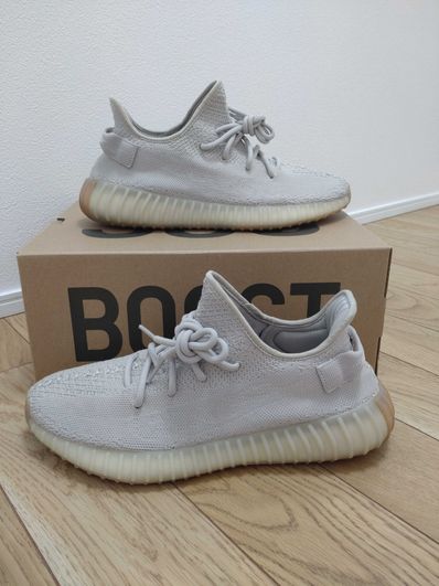 adidas YEEZY BOOST 350 V2 "Sesame"
