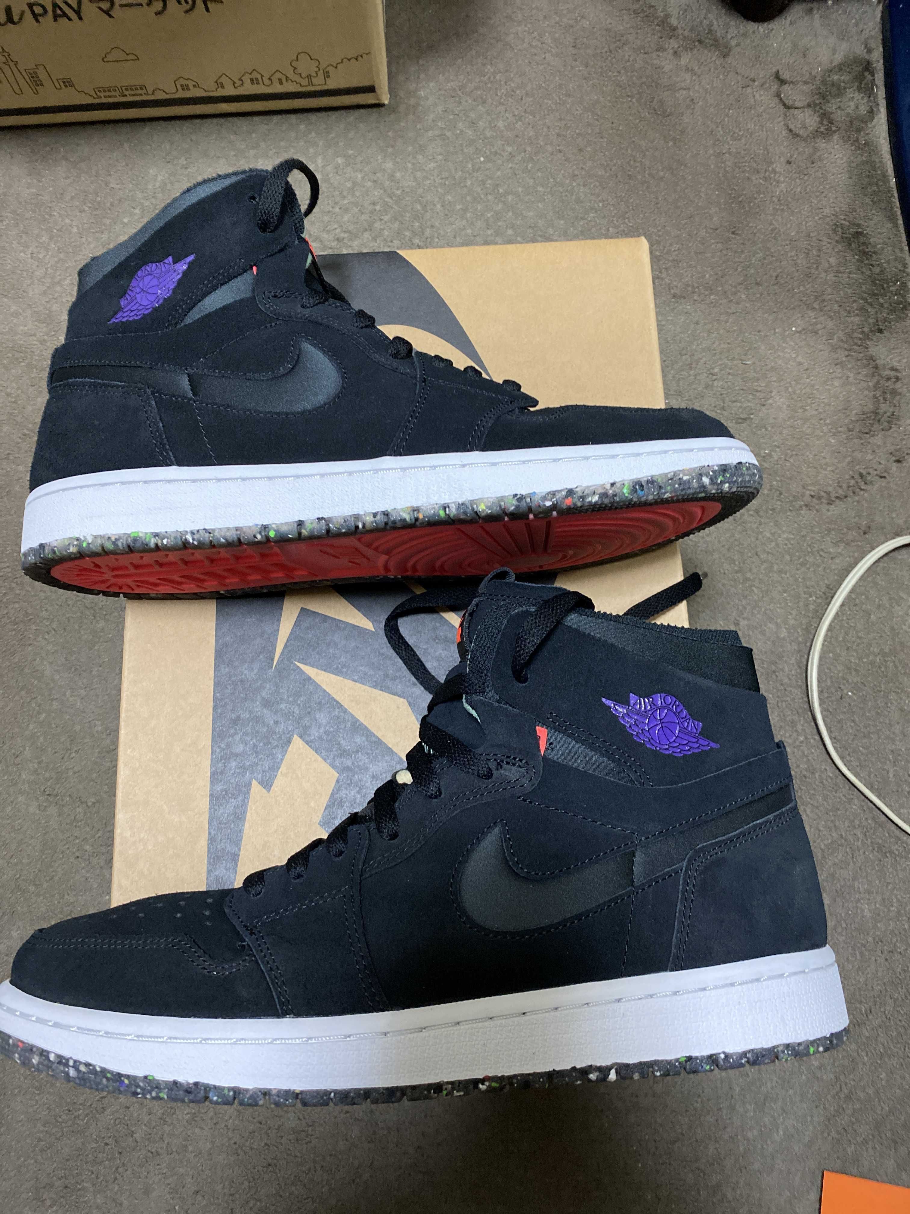 Nike Air Jordan 1 High Zoom "Court Black"