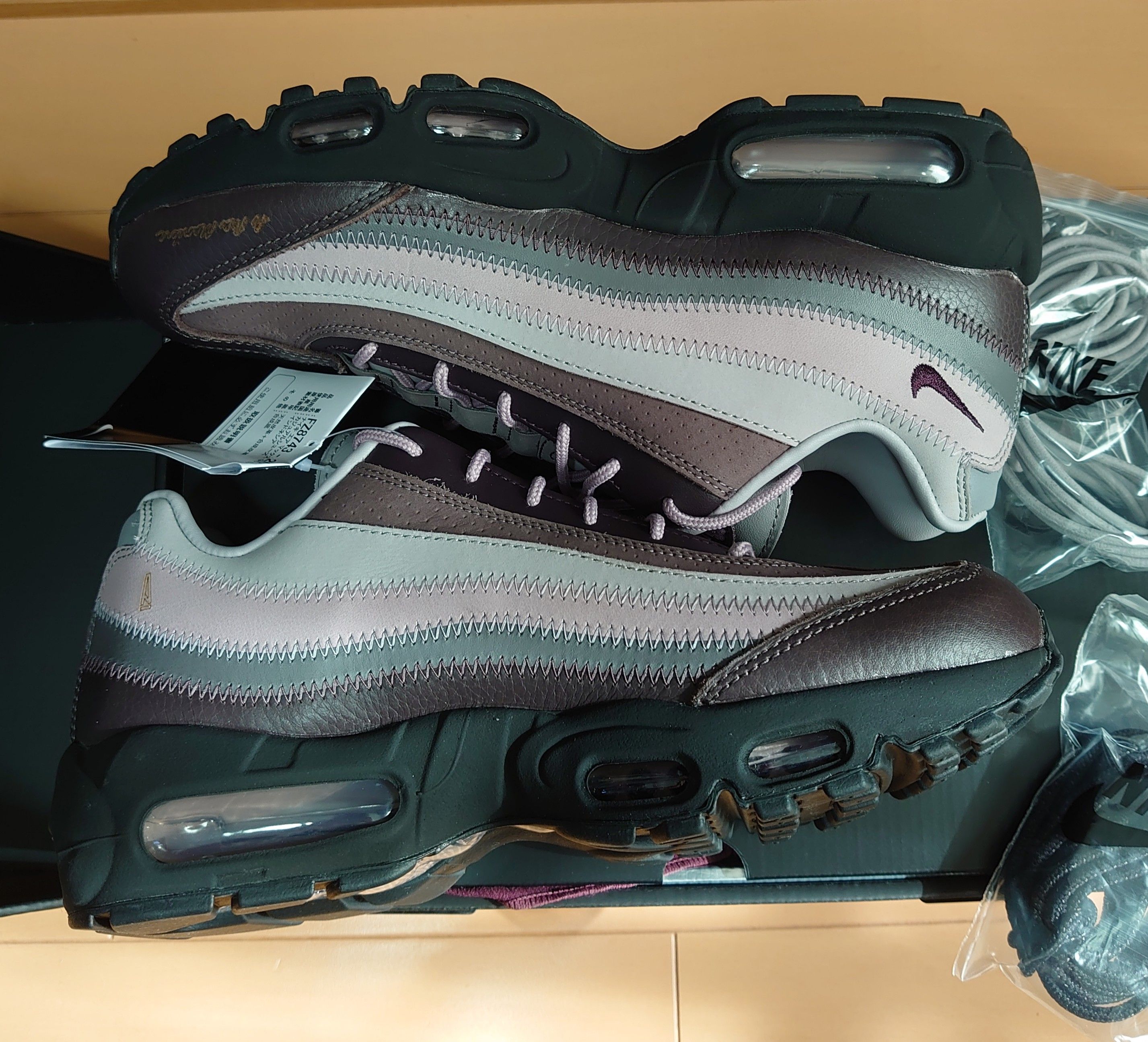 A Ma Maniere × Nike Air Max 95 SP "While You Were Sleeping/WYWS"