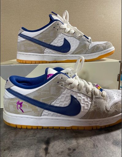 Rayssa Leal × Nike SB Dunk Low PRM "Pure Platinum and Vivid Purple"