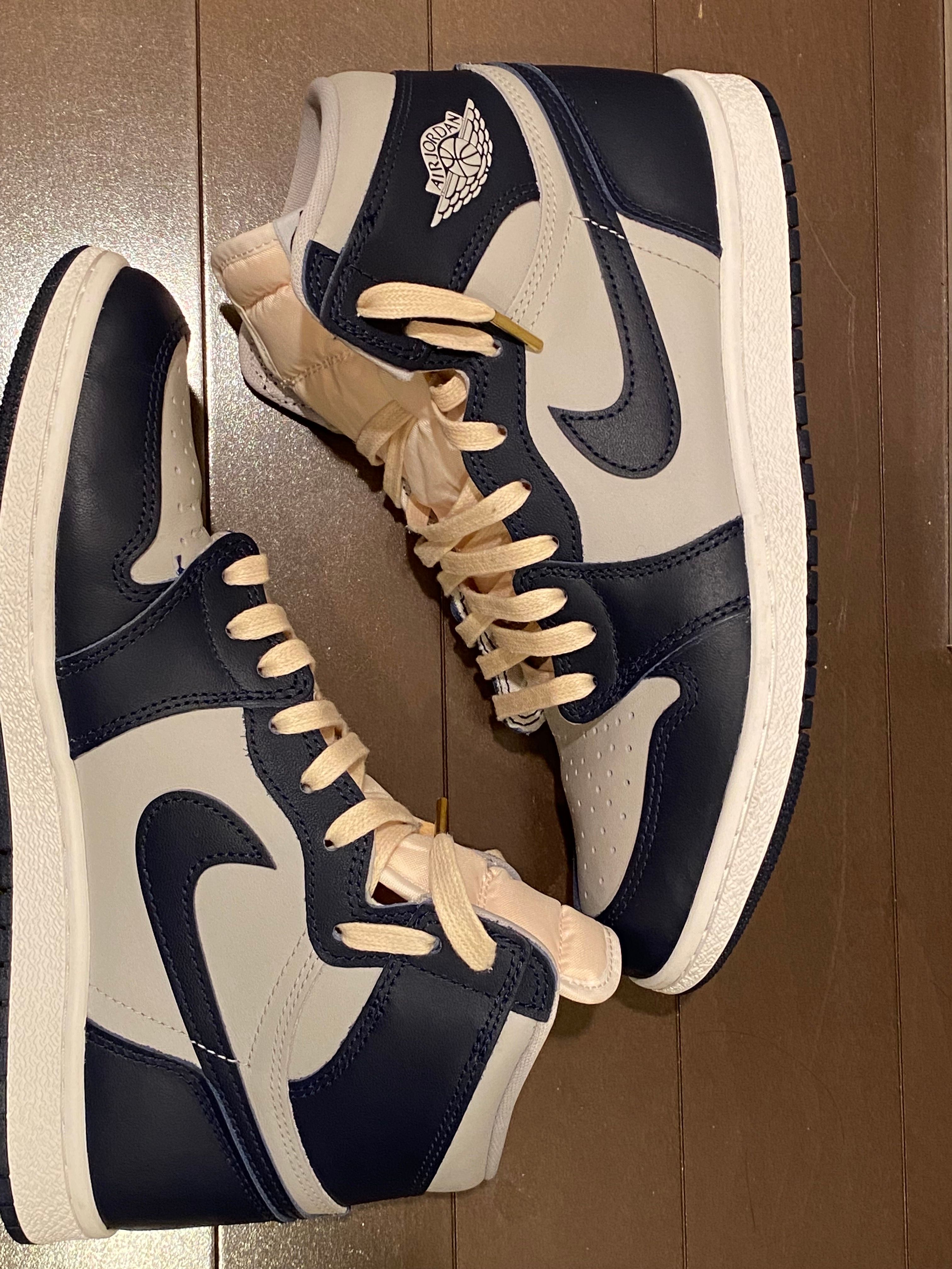 Nike Air Jordan 1 High 85 "Georgetown"