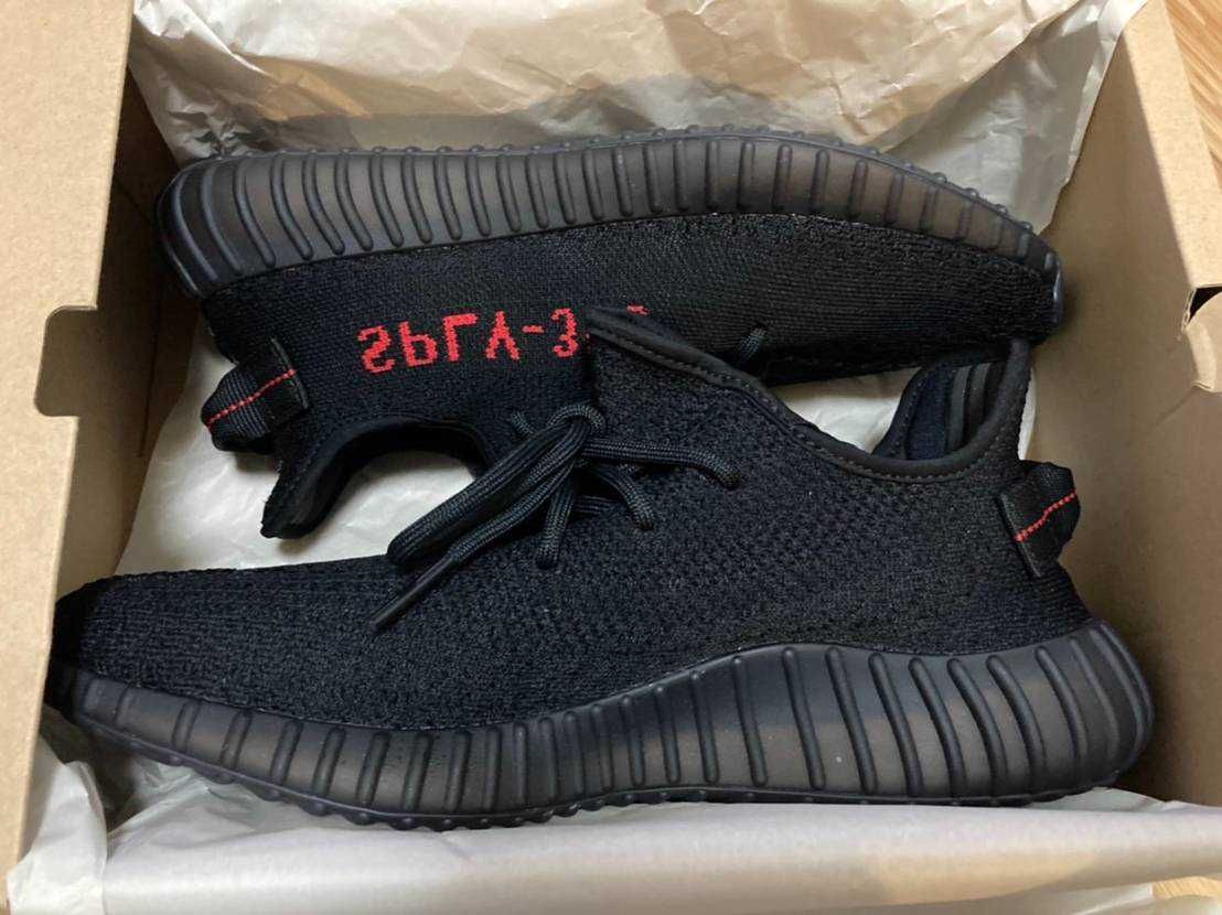 adidas YEEZY Boost 350 V2 "Core Black/Red" (2020)