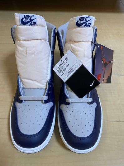Nike Air Jordan 1 High 85 "Georgetown"