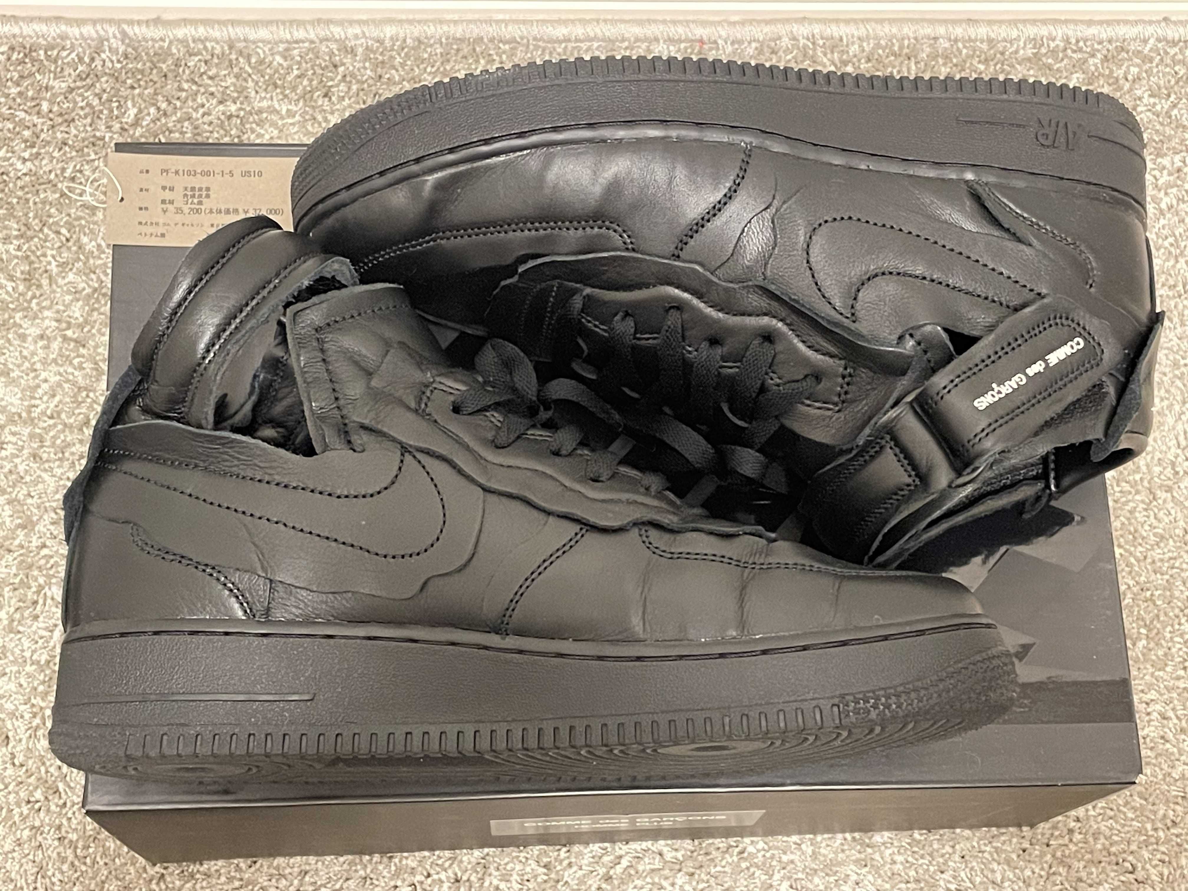 COMME des GARCONS × NIKE AIR FORCE 1 MID "BLACK"