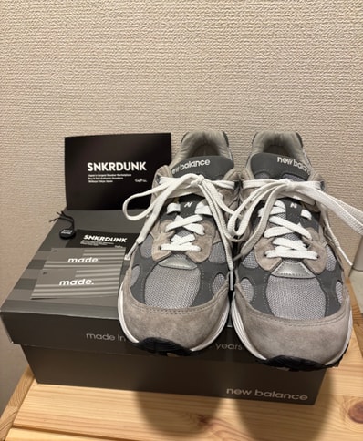 New Balance 992 "Gray" (2020)