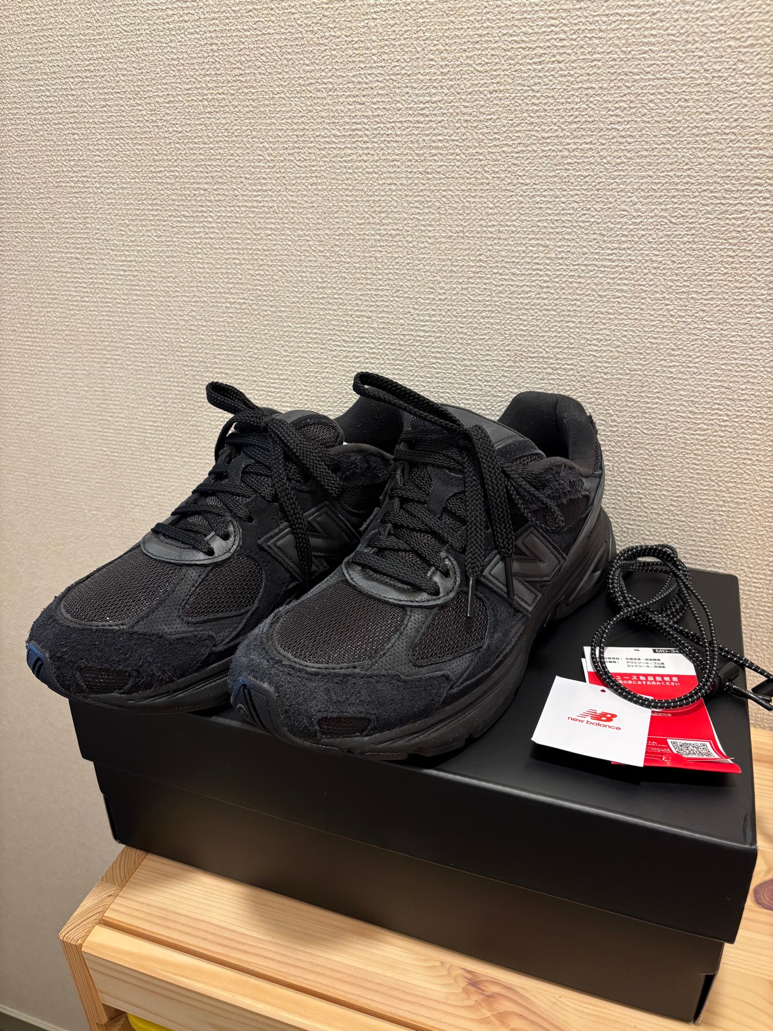 New Balance 2010 "Black/Phantom"