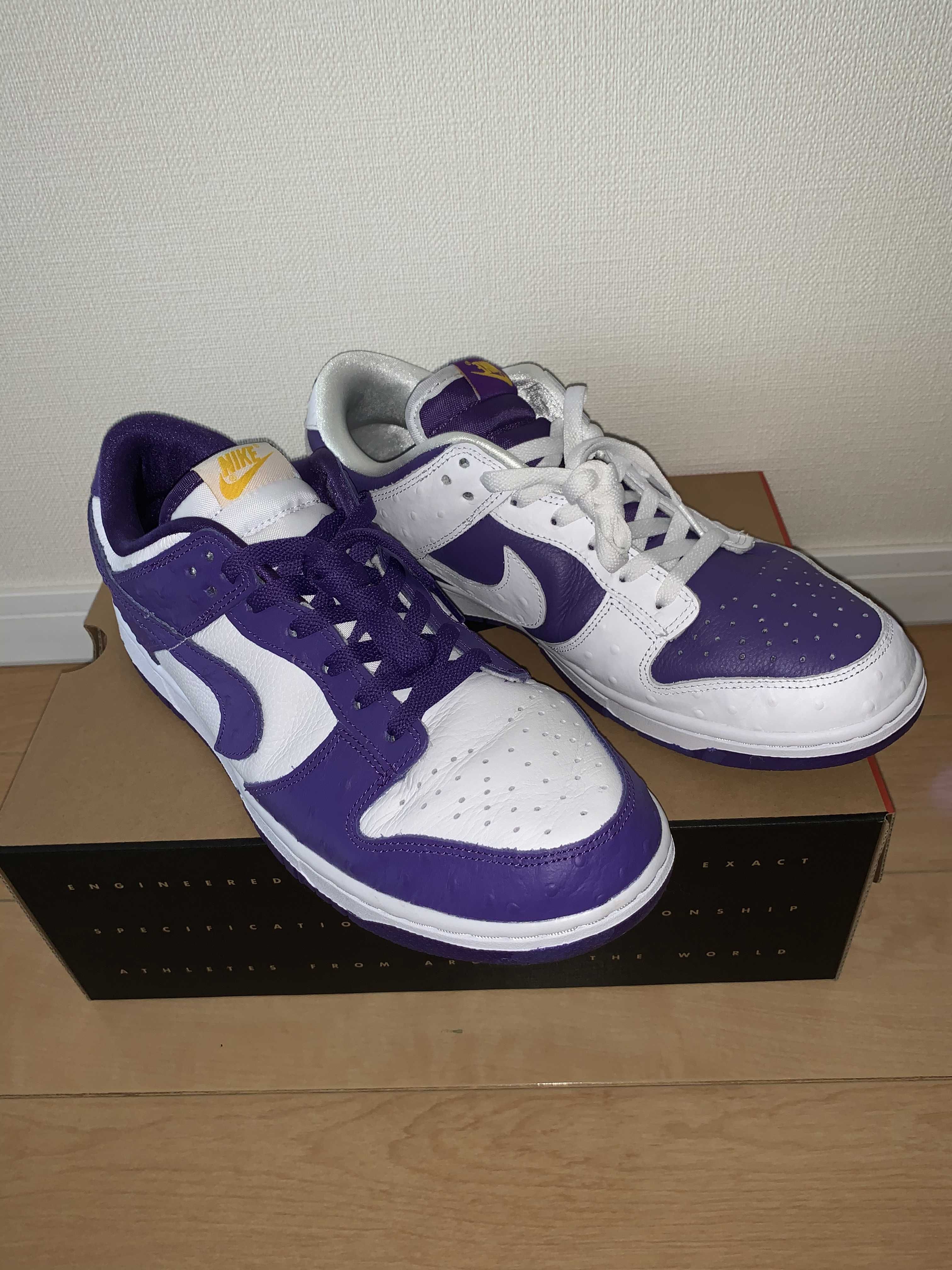 Nike Women's Dunk Low "Made You Look"