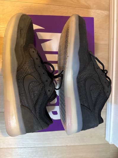 Nike SB PS8 "Black and Sail"