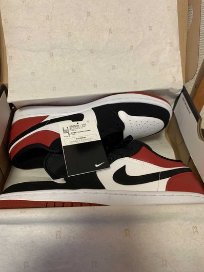 Nike Air Jordan 1 Low "Black Toe"