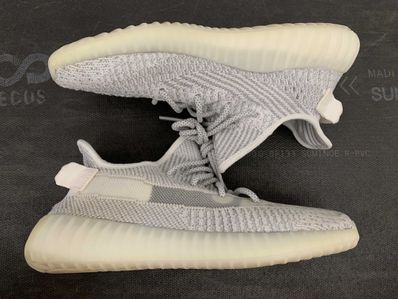 ADIDAS YEEZY BOOST 350 V2 STATIC 3M REFLECTIVE