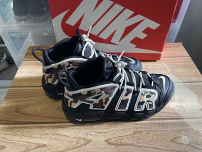 NIKE AIR MORE UPTEMPO "BLACK CAMO"