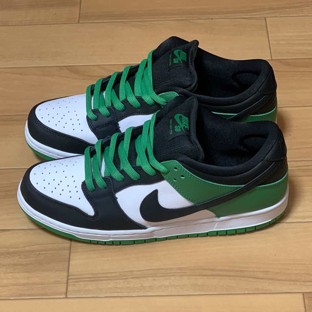 Nike SB Dunk Low Pro "Black and Classic Green"