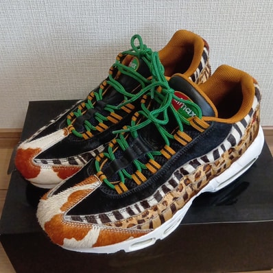 atmos × Nike Air Max 95 DLX "Animal Pack"