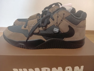 Travis Scott × Nike Jordan Jumpman Jack TR CJ1 T-Rexx "Black and Dark Mocha"