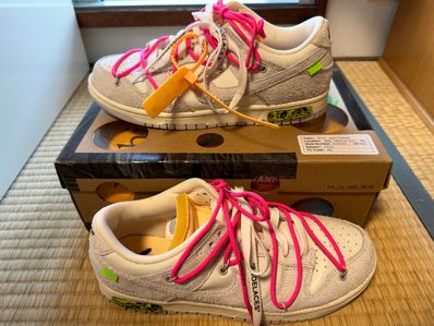 Off-White × Nike Dunk Low "Sail/Neutral Gray/Hyper Pink"