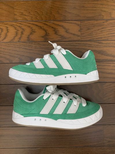 adidas Adimatic "Green"