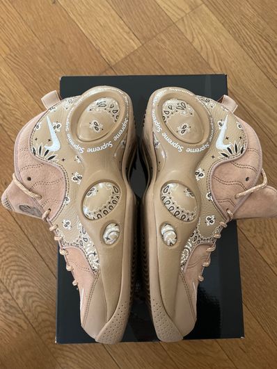 Supreme × Nike Air Zoom Flight 95 SP "Hemp/White"