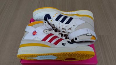 Eric Emanuel × adidas originals Forum 84 High "McDonald’s All-American Games"