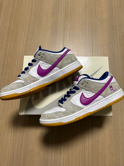 Rayssa Leal × Nike SB Dunk Low PRM "Pure Platinum and Vivid Purple"
