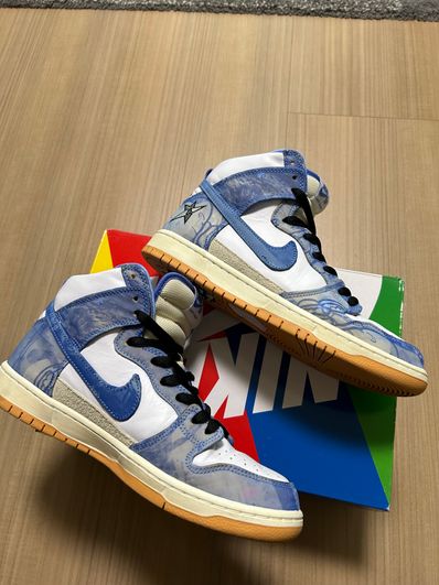 Carpet Company × Nike SB Dunk High "Royal Pulse"
