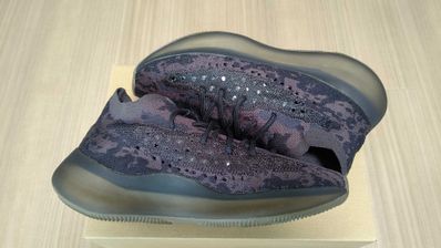 adidas YEEZY Boost 380 "Onyx"