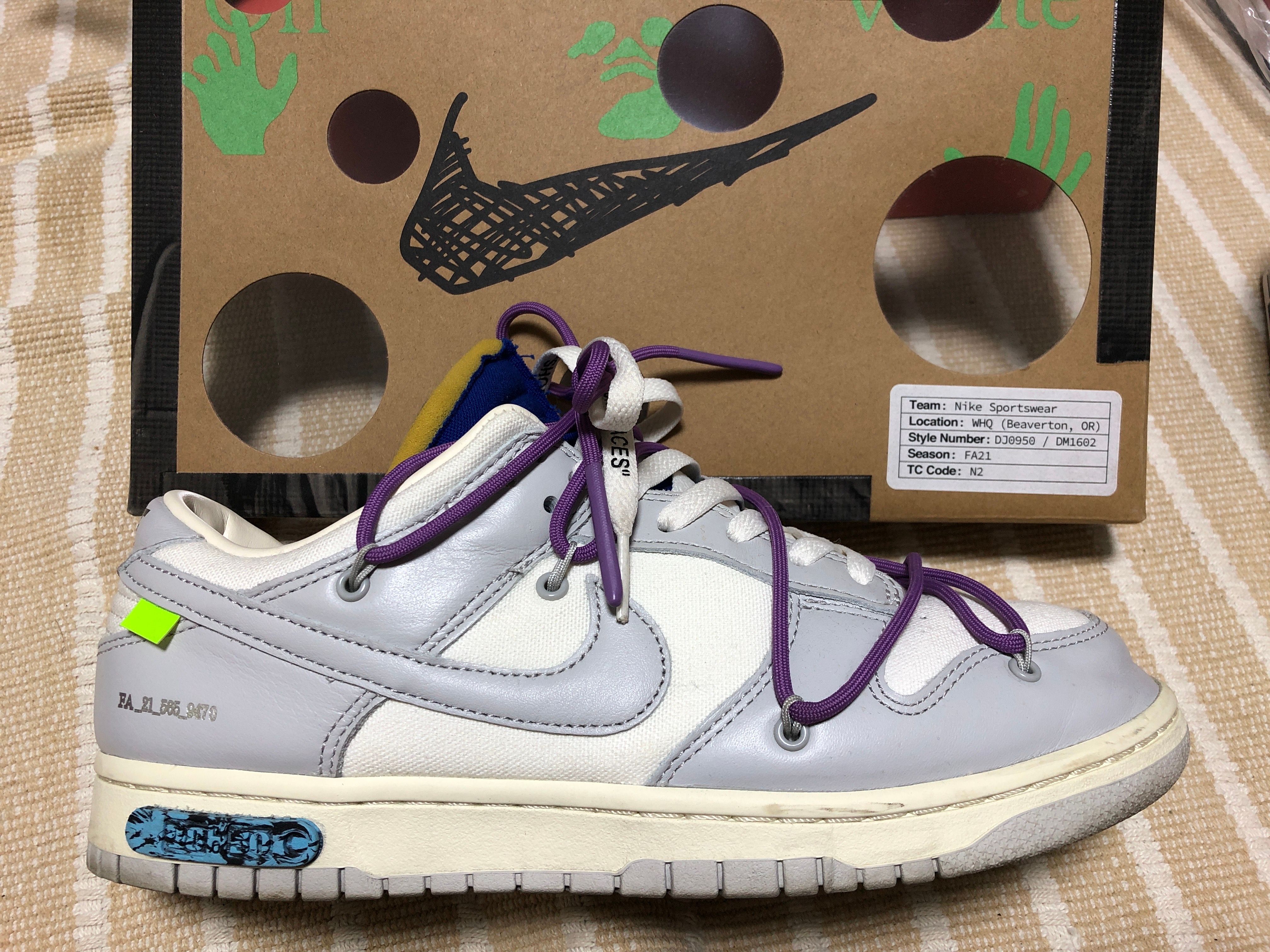 Off-White × Nike Dunk Low 1 of 50 "Lot.48"