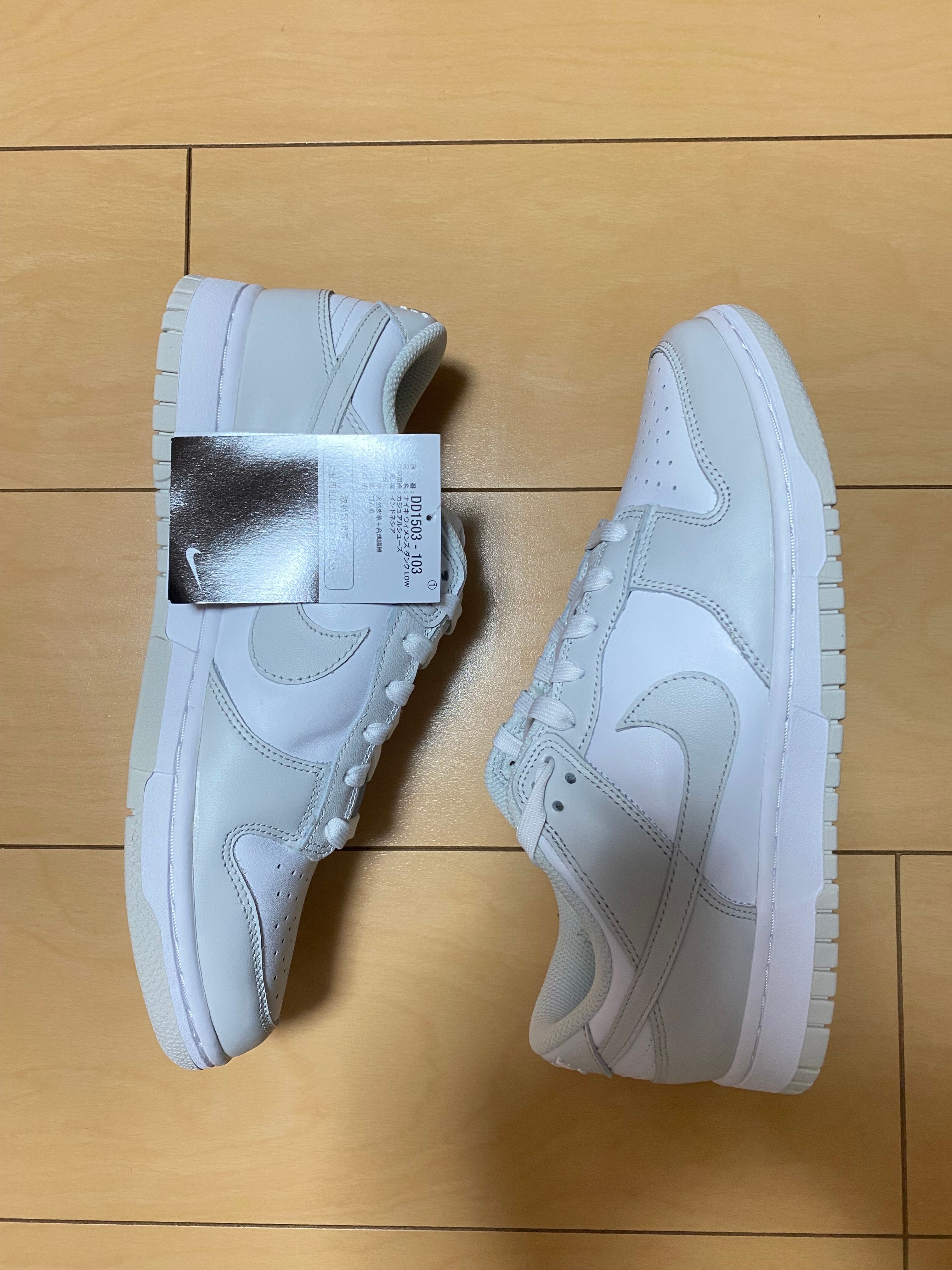 Nike Women's Dunk Low "Photon Dust"