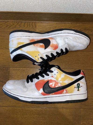 Nike SB Dunk Low "Raygun Tie-Dye/White"