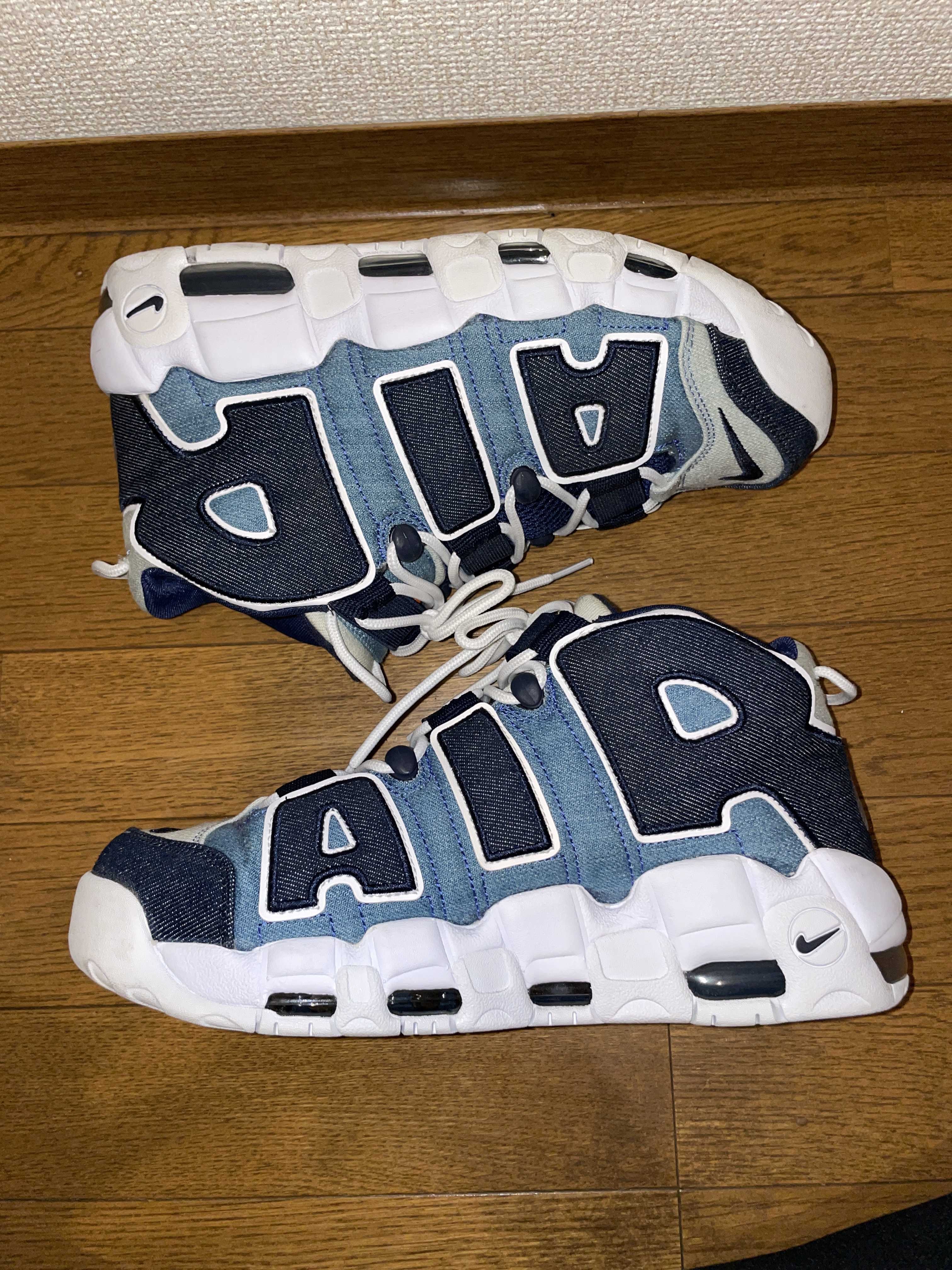 Nike Air More Uptempo "Denim"