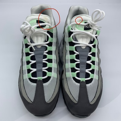 Nike Air Max 95 "Fresh Mint"