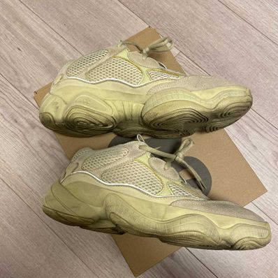 ADIDAS YEEZY DESERT RAT 500 "Beige"