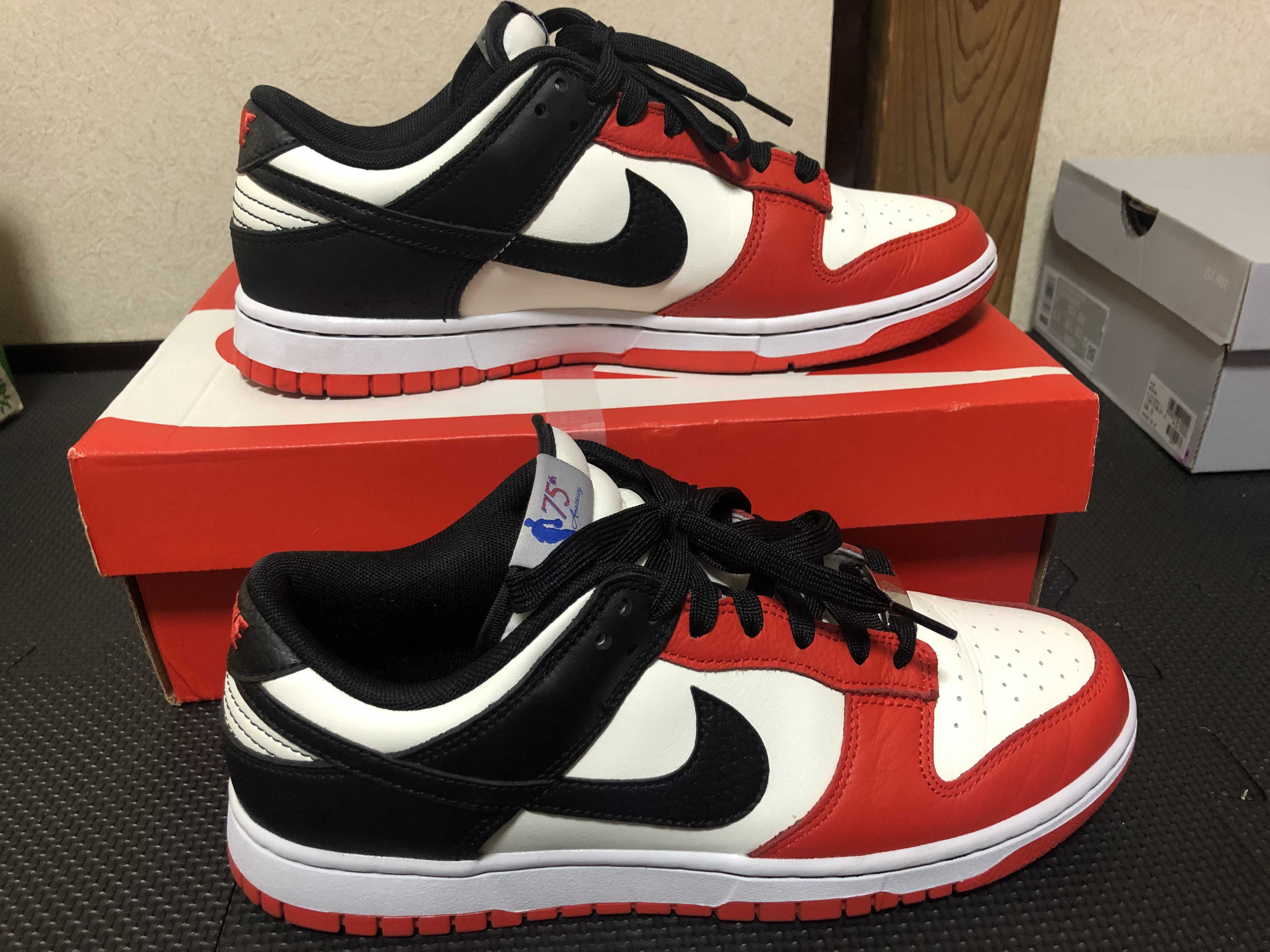 NBA × Nike Dunk Low EMB 75th Anniversary "Chicago Bulls"
