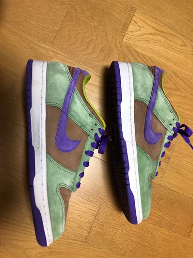 Nike Dunk Low SP "Veneer"