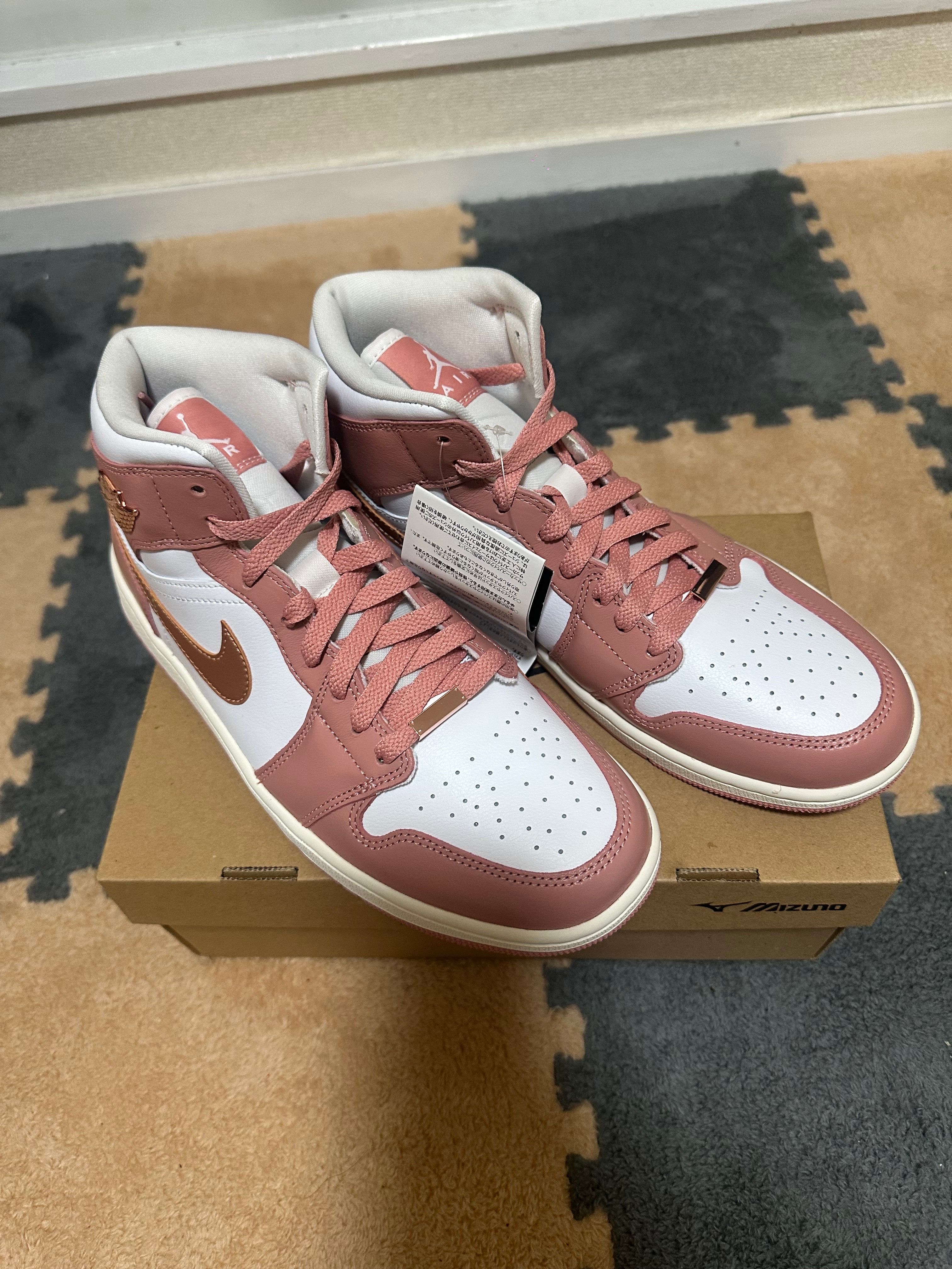 Nike Women's Air Jordan 1 Mid SE "Red Stardust"