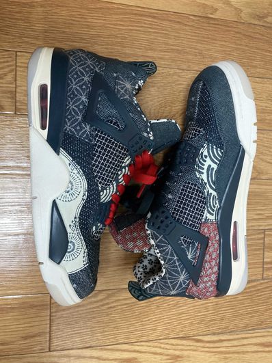 Nike Air Jordan 4 SE "SASHIKO"