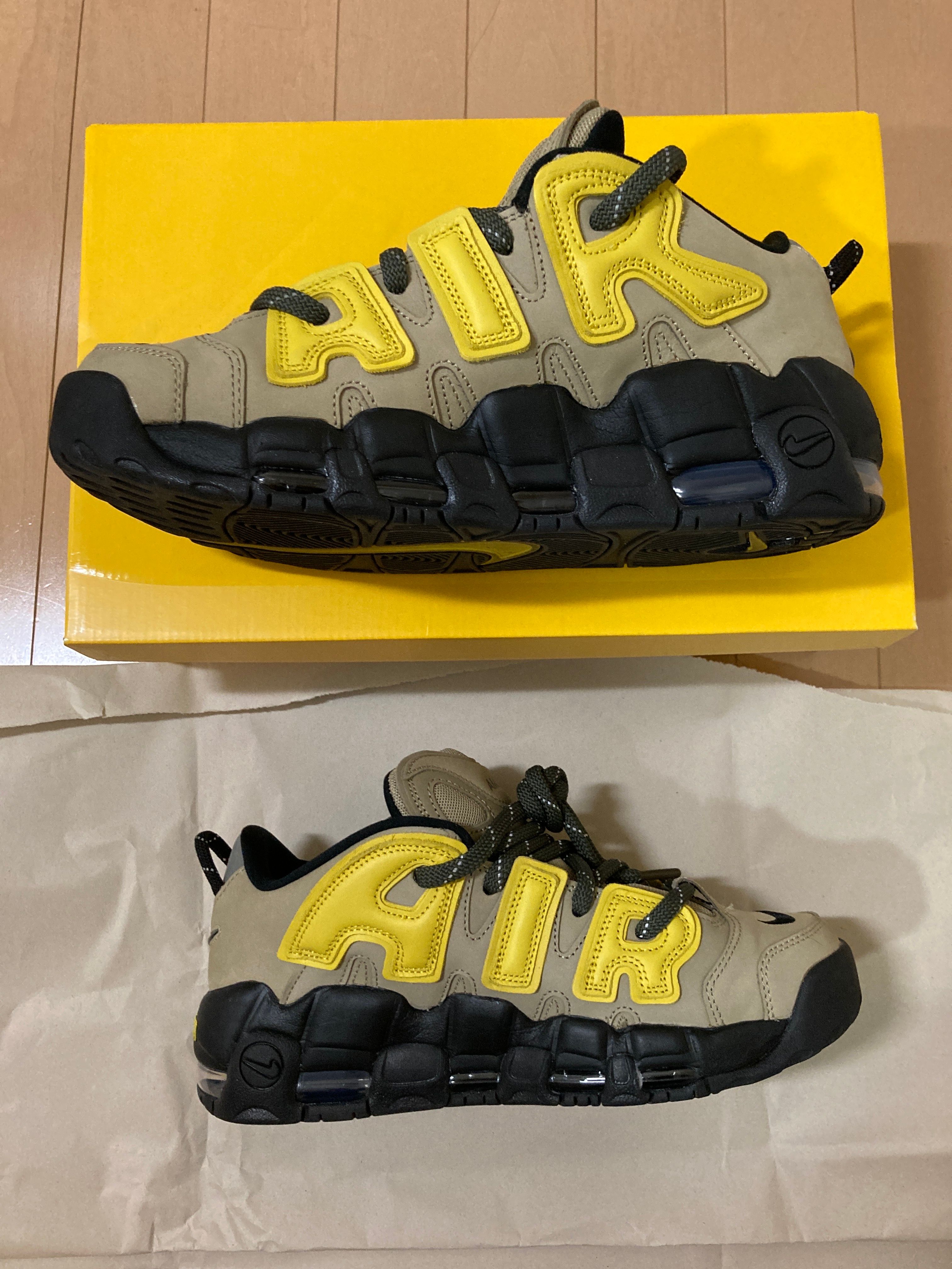 AMBUSH × Nike Air More Uptempo Low "Vivid Sulfur and Limestone"