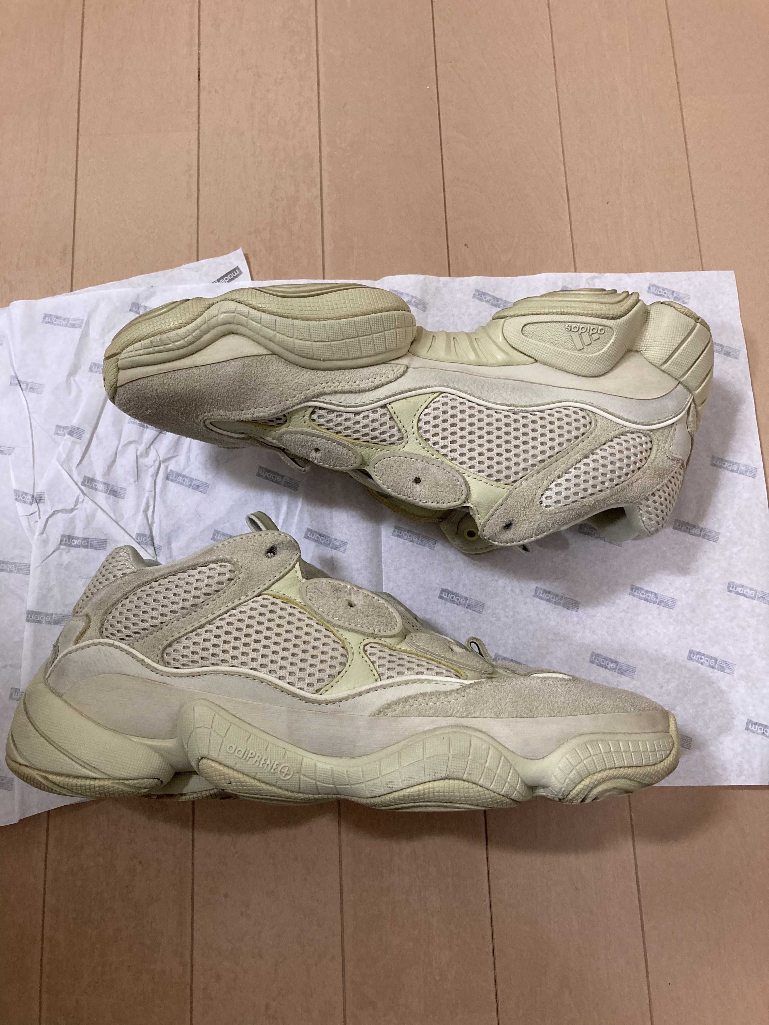 ADIDAS YEEZY DESERT RAT 500 "Beige"