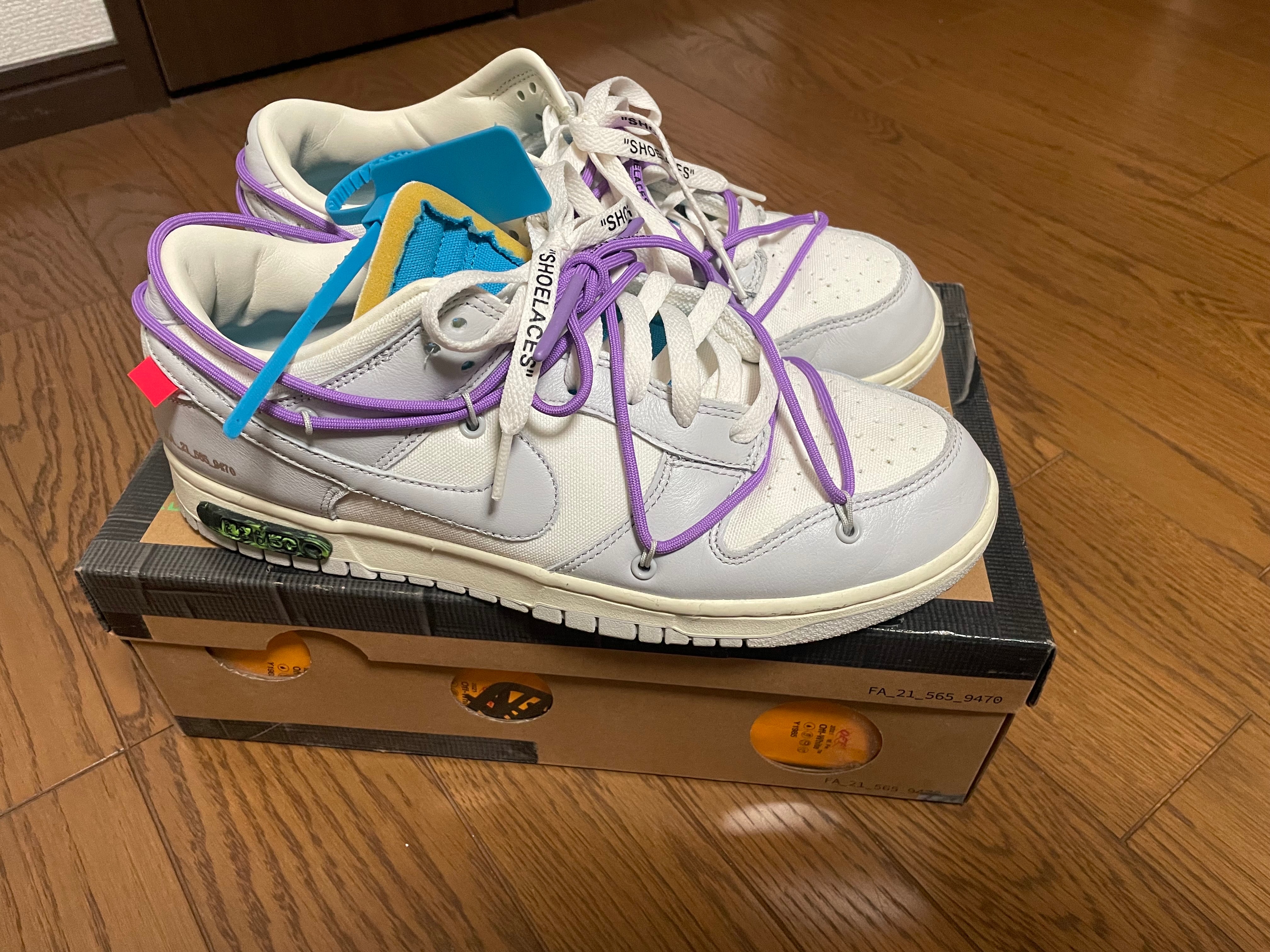 Off-White × Nike Dunk Low "Sail/Neutral Gray"