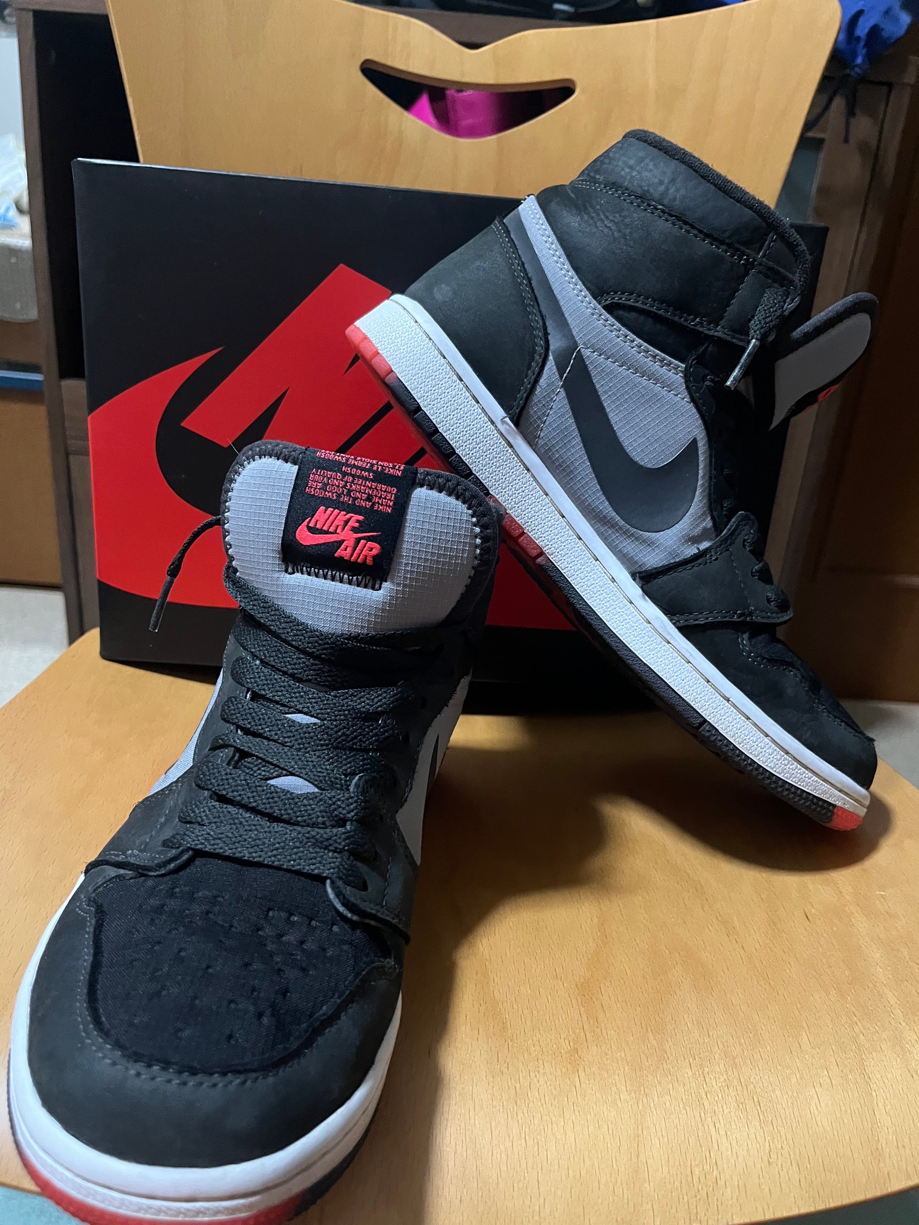 Nike Air Jordan 1 Element GORE-TEX "Black Cement"