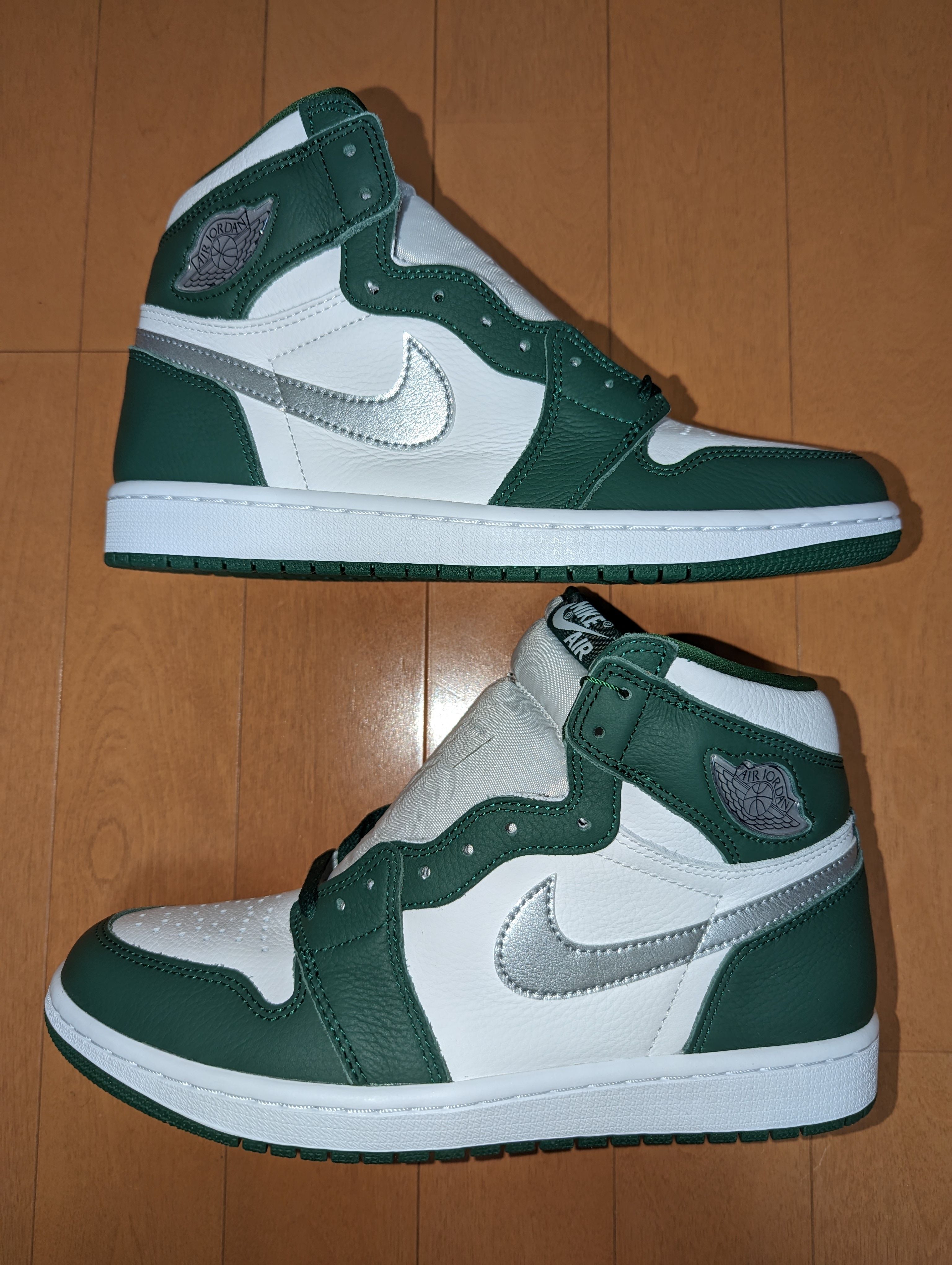 Nike Air Jordan 1 High Retro OG "Gorge Green"