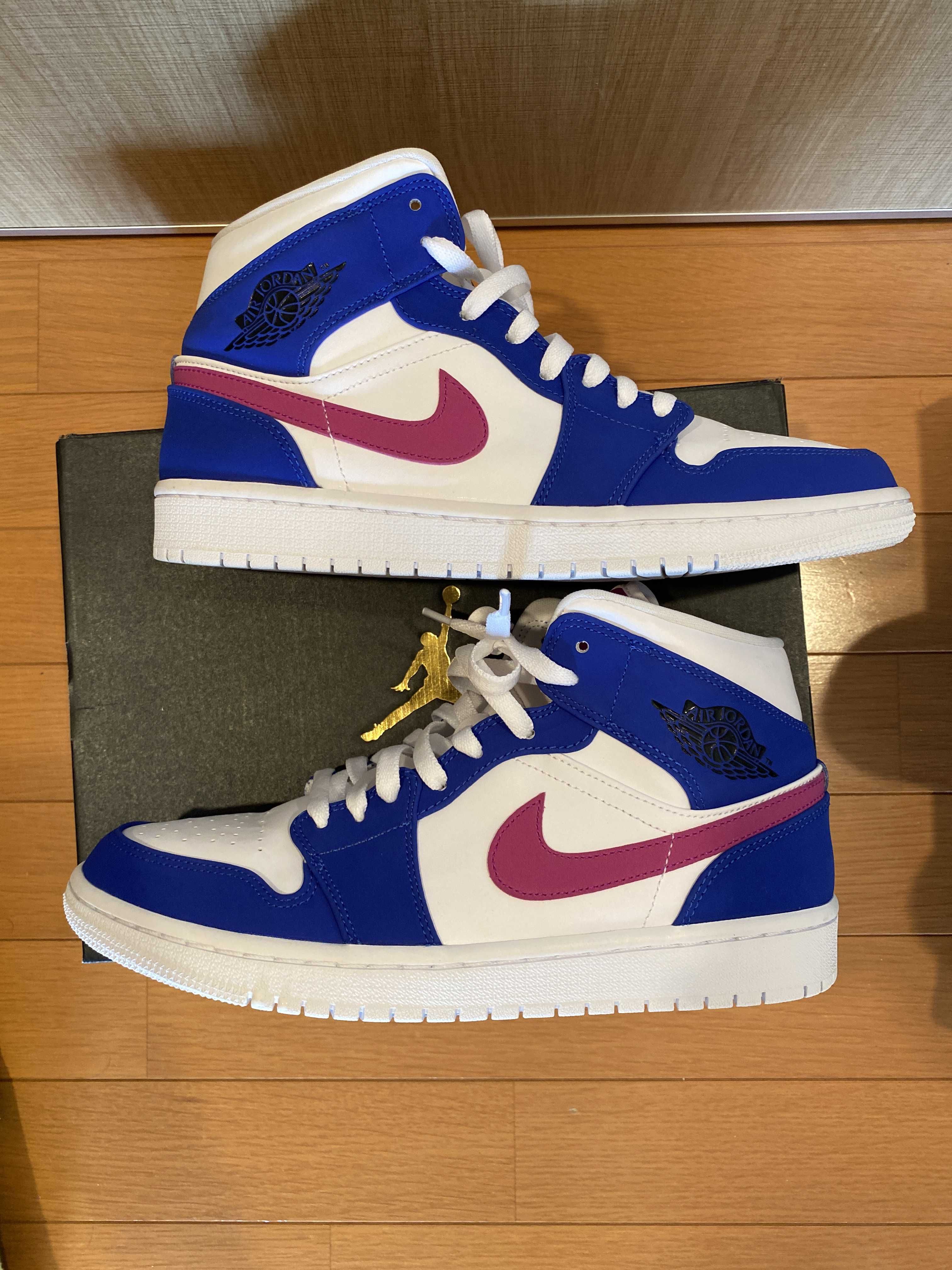 Nike Air Jordan 1 Mid "Hyper Royal/Hyper Violet/White"