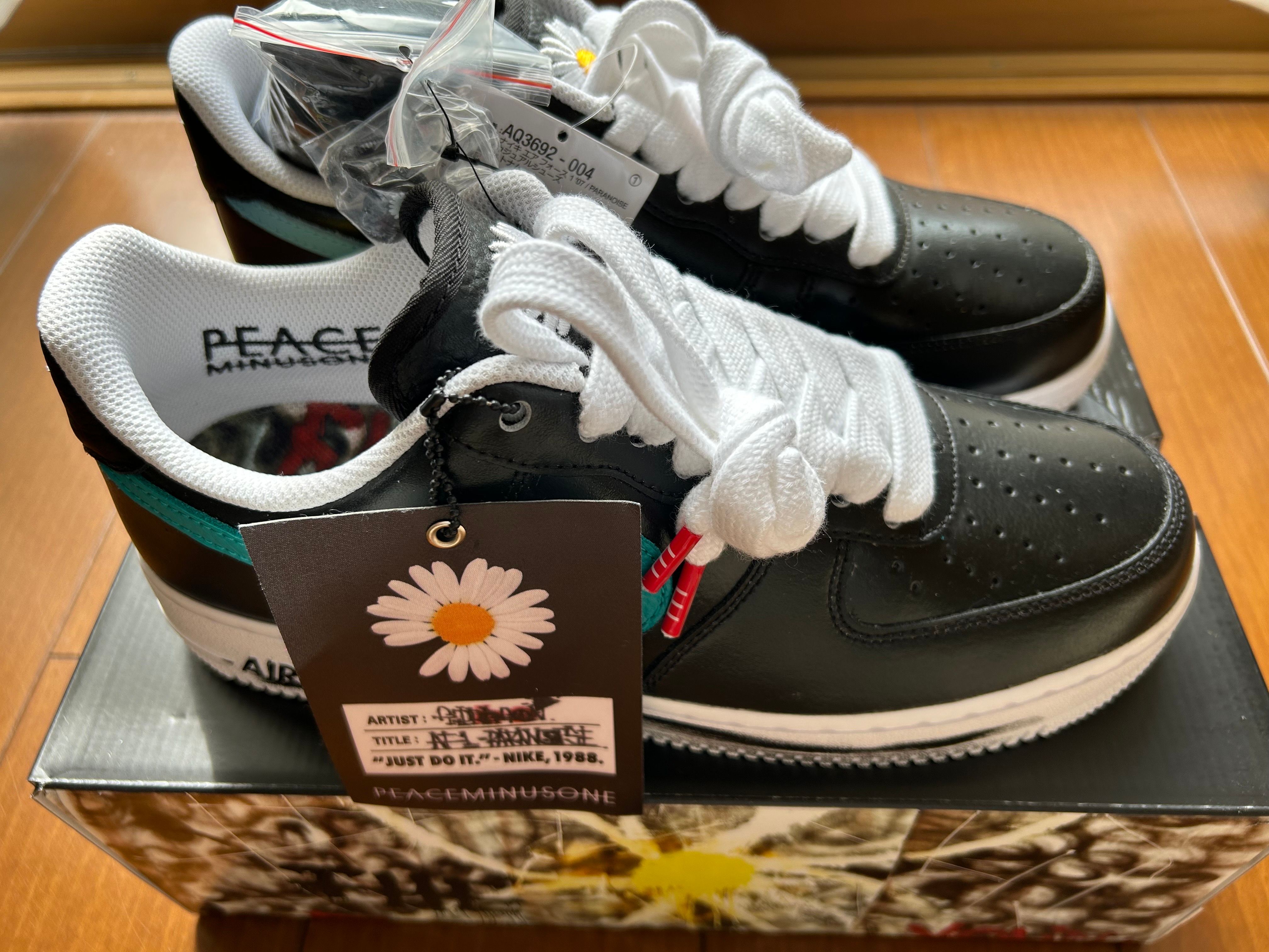 PEACEMINUSONE × Nike Air Force 1 Low '07 Para-Noise 3.0 "Black and Multi-Color" / G-DRAGON