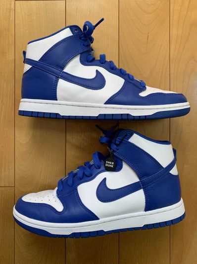 Nike Dunk High "Game Royal"