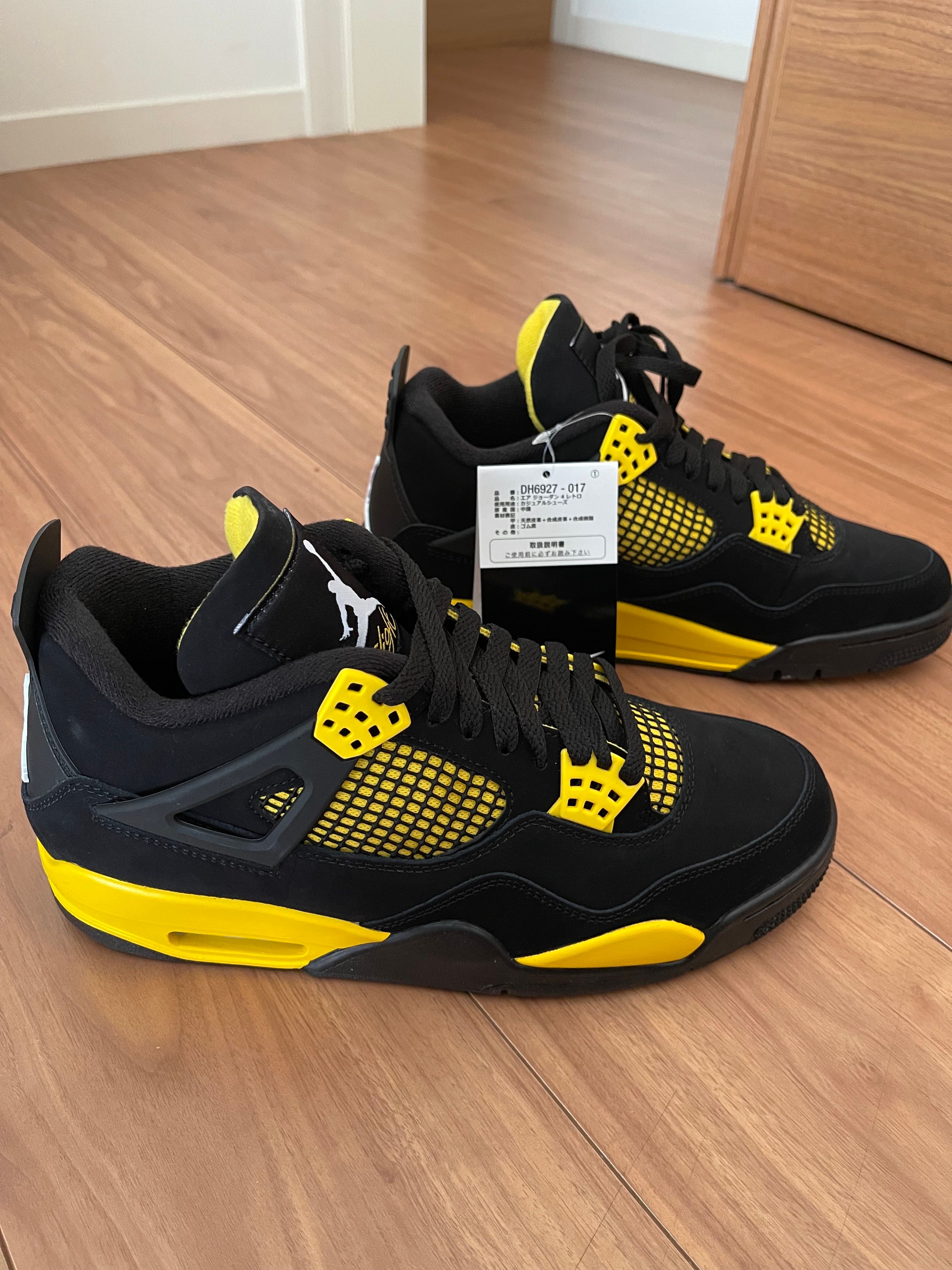 Nike Air Jordan 4 Retro "Thunder"(2023)