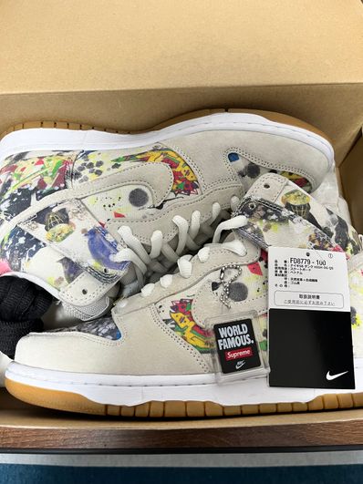 Supreme × Nike SB Dunk High "Rammellzee"