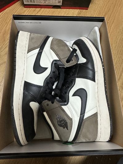 Nike GS Air Jordan 1 High OG "Sail/Dark Mocha/Black"