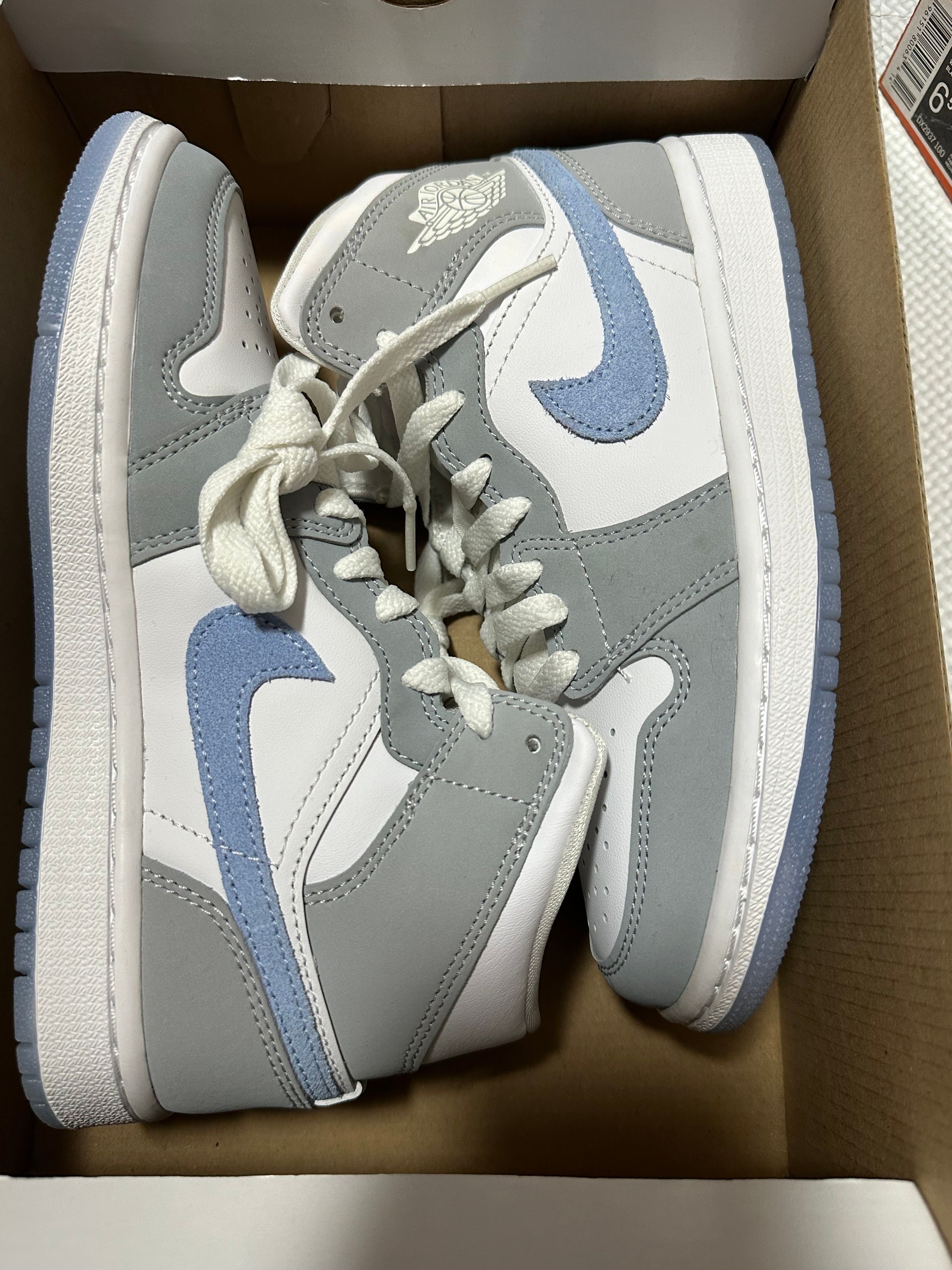 Nike Women's Air Jordan 1 Mid "Wolf Grey"