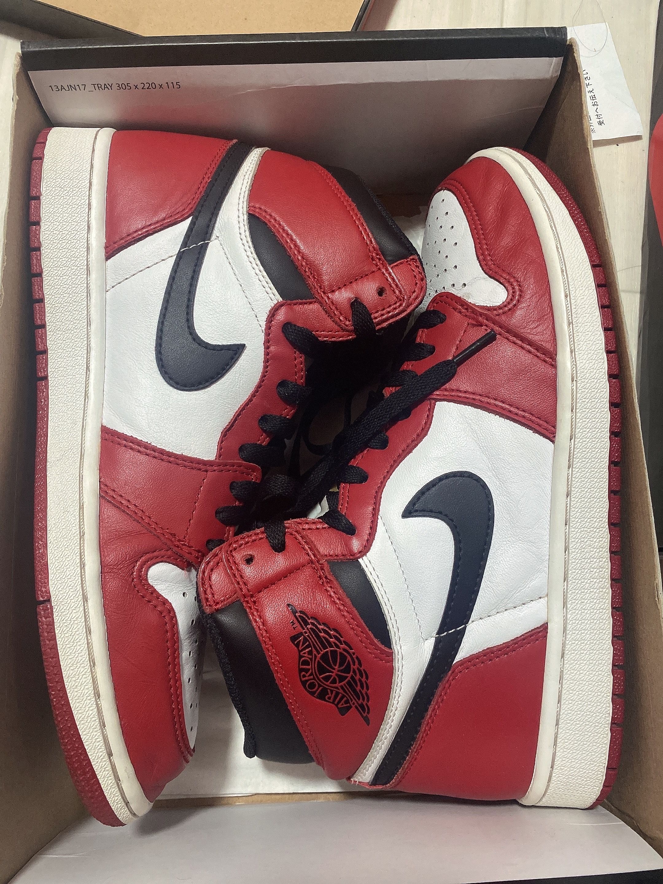 Nike Air Jordan 1 Retro High "Chicago" (2015)