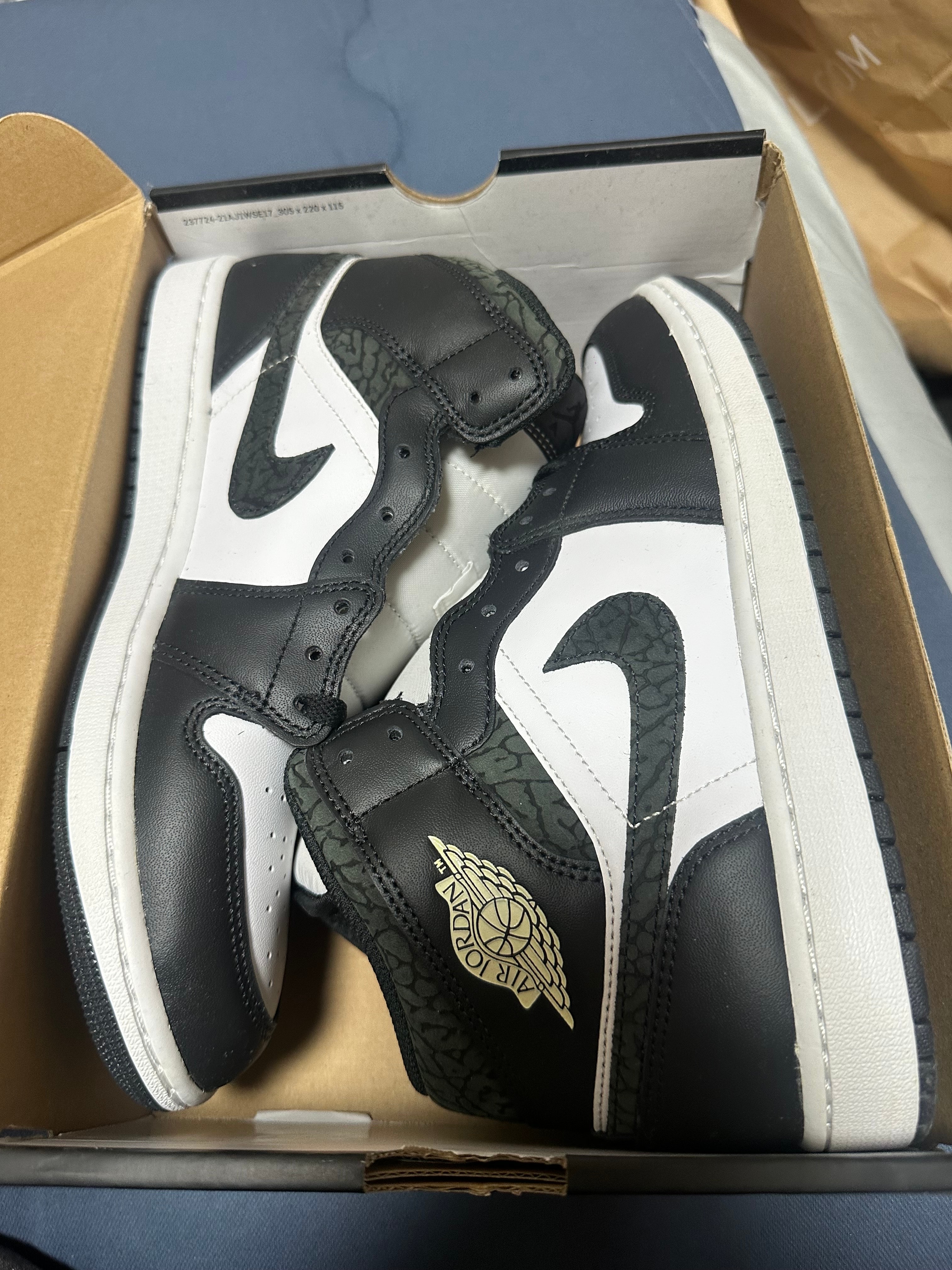 Nike Air Jordan 1 Mid "Panda Elephant/Safari"