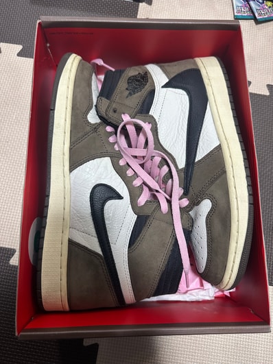 Travis Scott × Nike Air Jordan 1 Retro High OG TS SP "Sail/Dark Mocha"